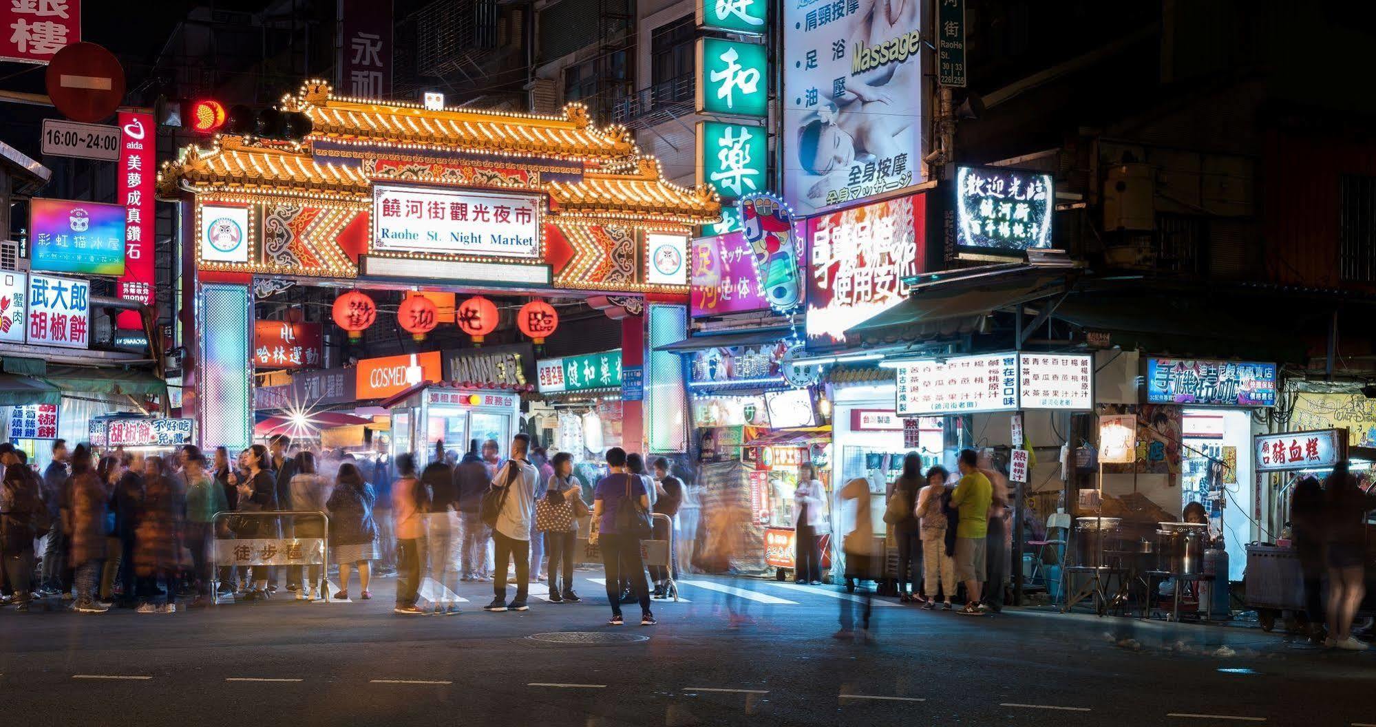 Wonstar Hotel - Songshan 타이베이 외부 사진